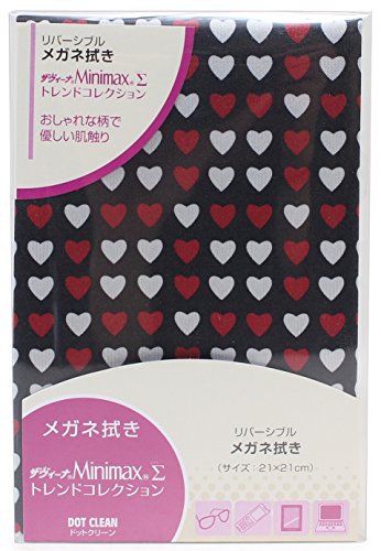 KB�Z�[���� �p�[�� �N���[�j���O�N���X �U���B�[�i�~�j�}�b�N�X�V�O�} 21×21cm ���o�[�V�u�� ���{�� �n�[�g �u���b�N