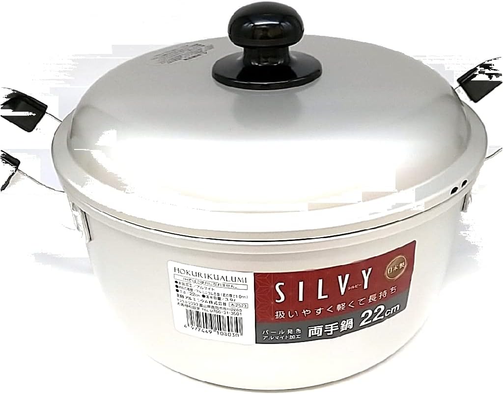 Hokuriku Aluminum Two-Handled Pot, GAS Silby, 9.4 inches (24 cm), Made in Japan, Silver