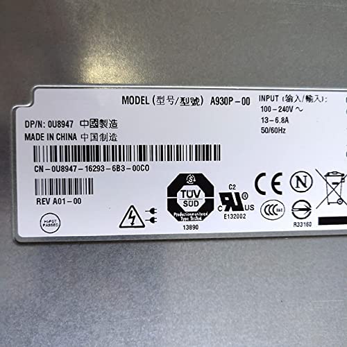 Fuente de alimentación 930W IndustrialMaker Z930P-00 miniatura 5