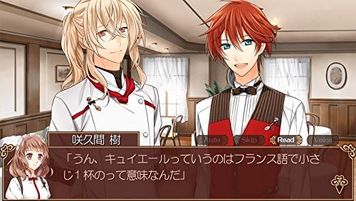 Amazon Psvita Cafe Cuillere カフェ キュイエール ゲーム