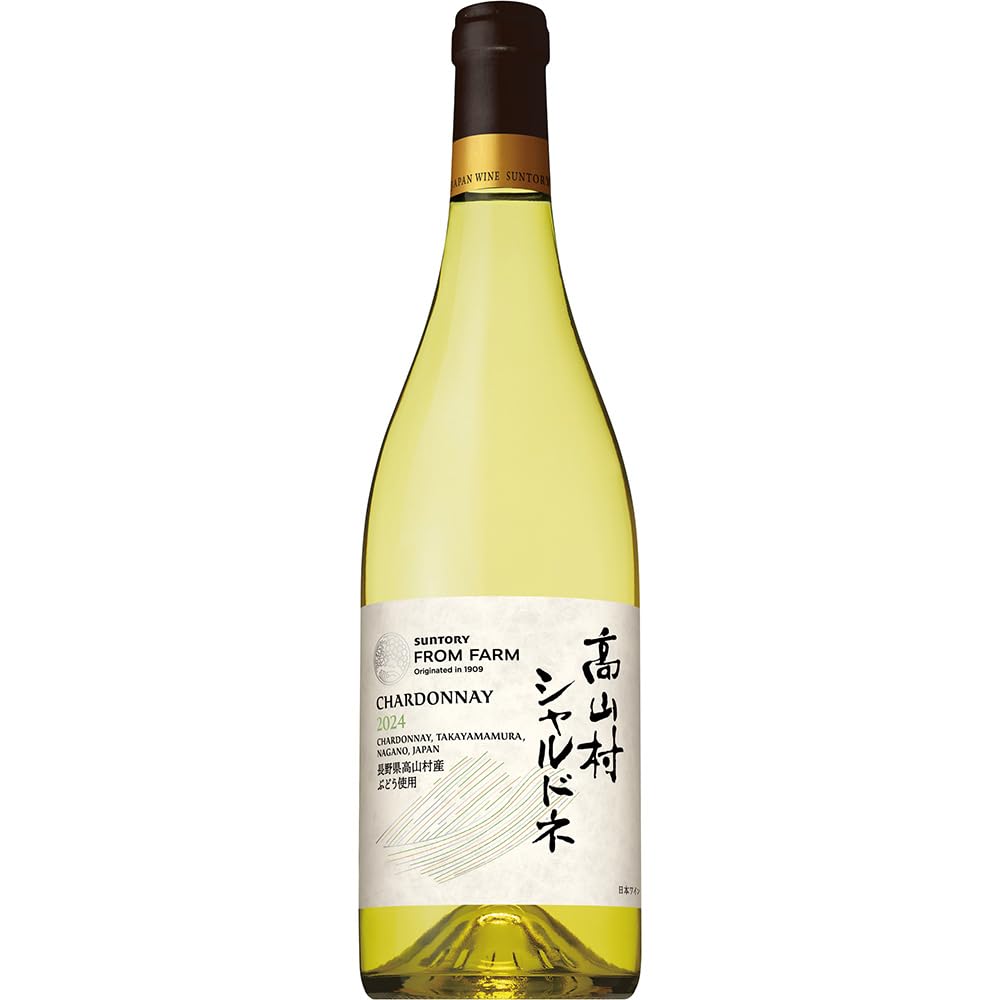 Amazon.co.jp: フロムファーム 高山村 シャルドネ 2024 750ml
