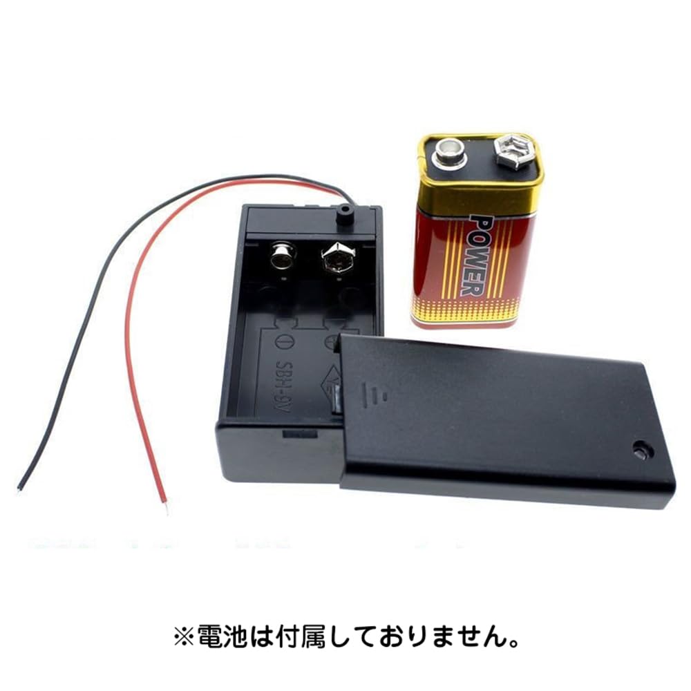 Amazon.co.jp: 9V電池ボックス 2個セット 電池ホルダー バッテリー