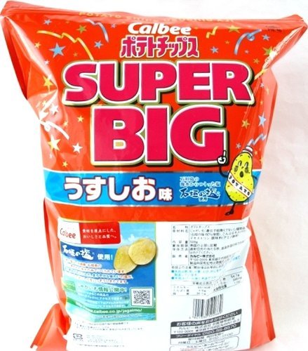 Amazon.co.jp: Calbee カルビー ポテトチップス うすしお味 スーパー 