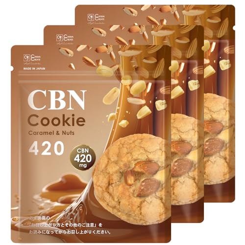 CBNクッキー」の人気商品一覧 | 安い商品を通販サイトから探す - 価格.com
