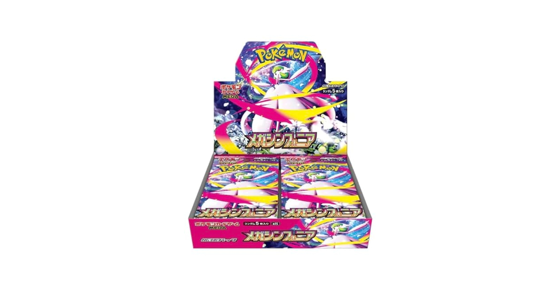 Amazon.co.jp: 【完全未開封品 メガシンフォニア BOX】MEGA 拡張
