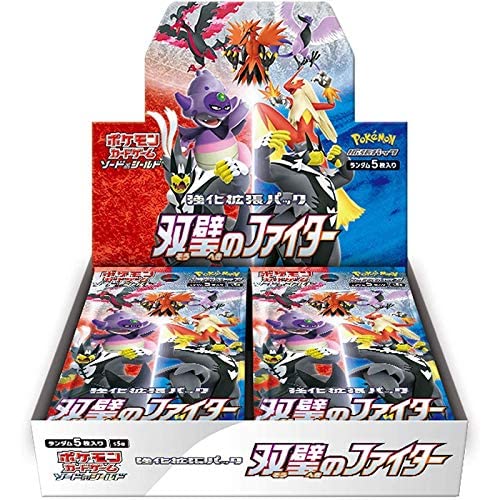 Amazon.com: Pokemon TCG Japanese Booster Box - Matchless