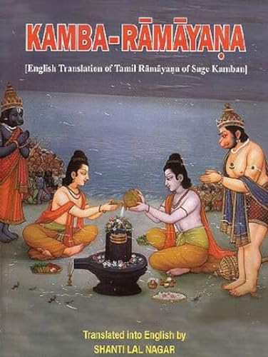 Kamba Ramayana