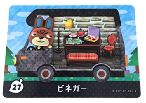 どうぶつの森　amiiboカード Amazon.co.jp: どうぶつの森 amiibo カード amiibo+ 27 ビネガー