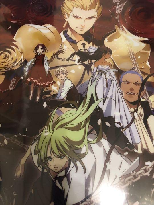Amazon.co.jp: 森井しづき Fate ギルガメッシュ A4 クリアファイル