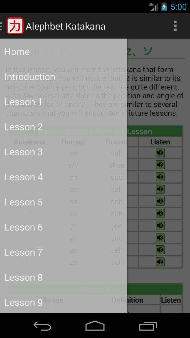 Katakana Read and Write App on Amazon Appstore
