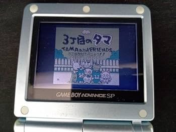 Amazon.co.jp: 【動作確認済】GB 3丁目のタマ 3丁目お化け