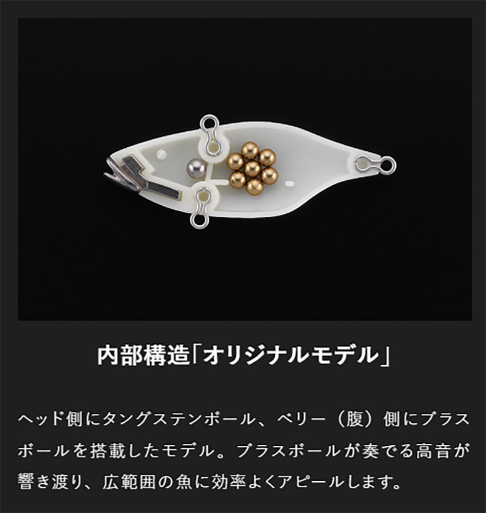 Amazon.co.jp: ジャッカル(JACKALL) TN 60 オリジナル DAキンクロ