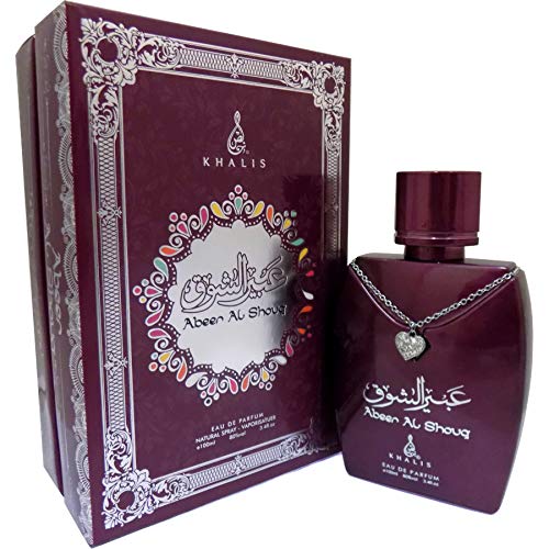 Abeer Al Shouq (100ml Unisex EDP) Khalis