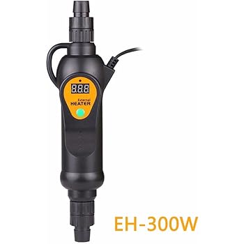 diy external aquarium heater