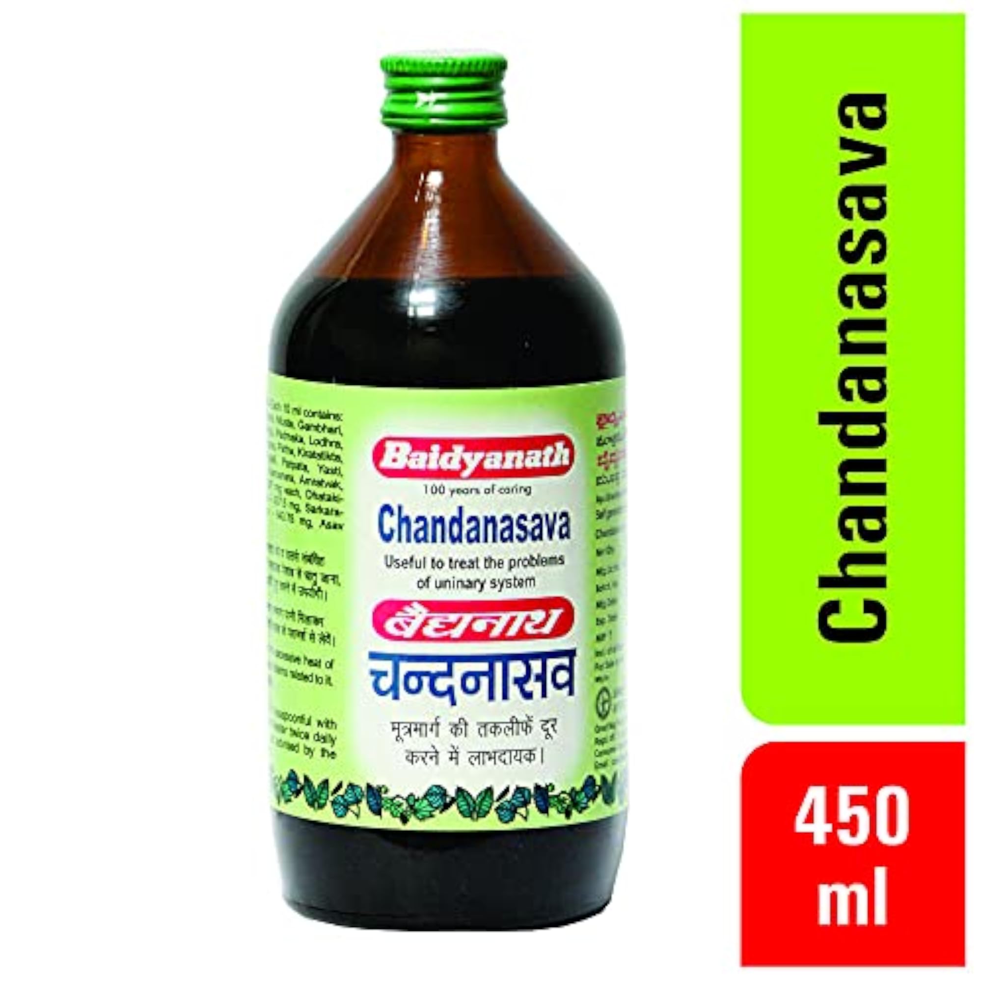 Baidyanath Chandanasava, 450 Ml Ayurvedic Tonic