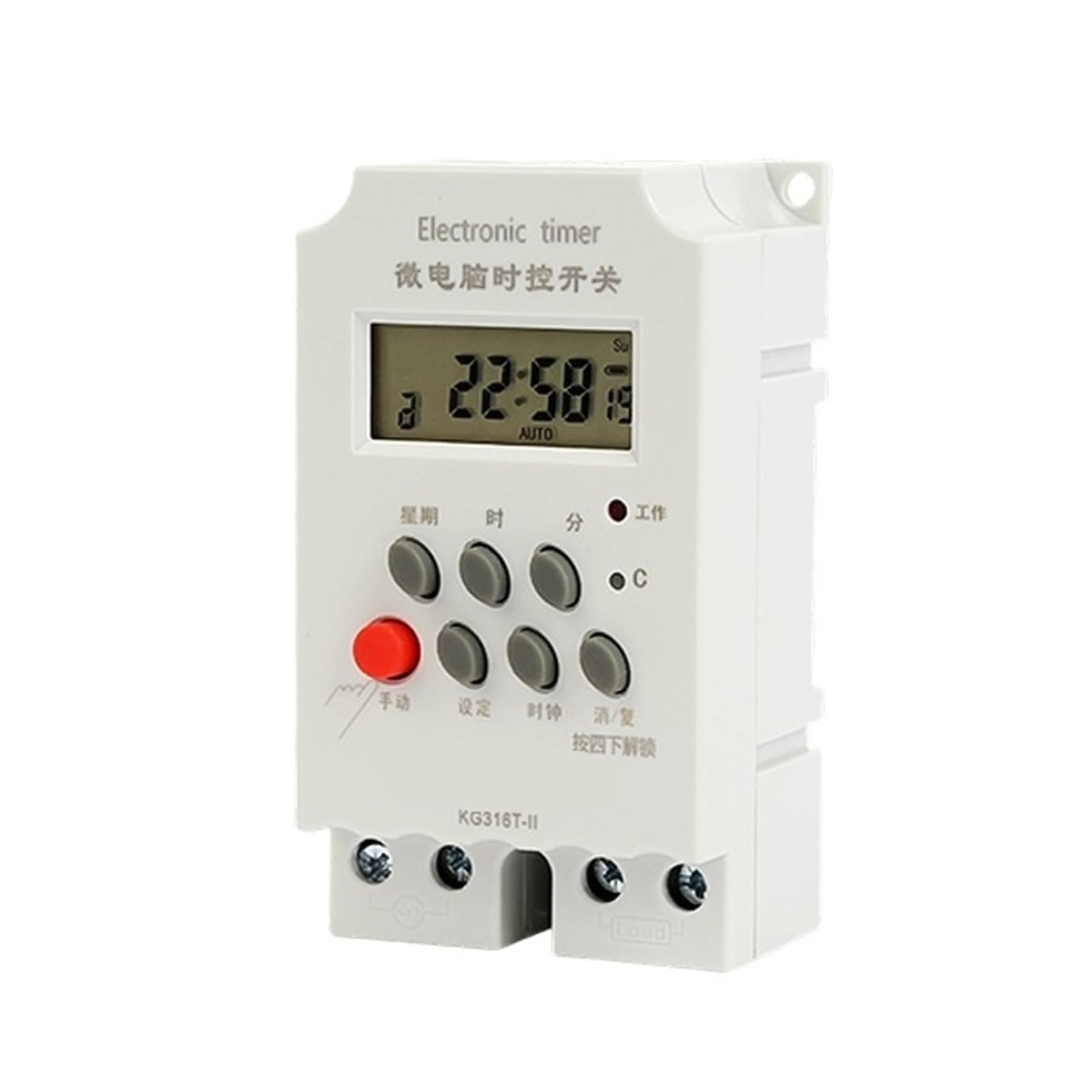 Interruptor temporizador digital KG316T 220V para automatizar las luces del jardín y el hogar