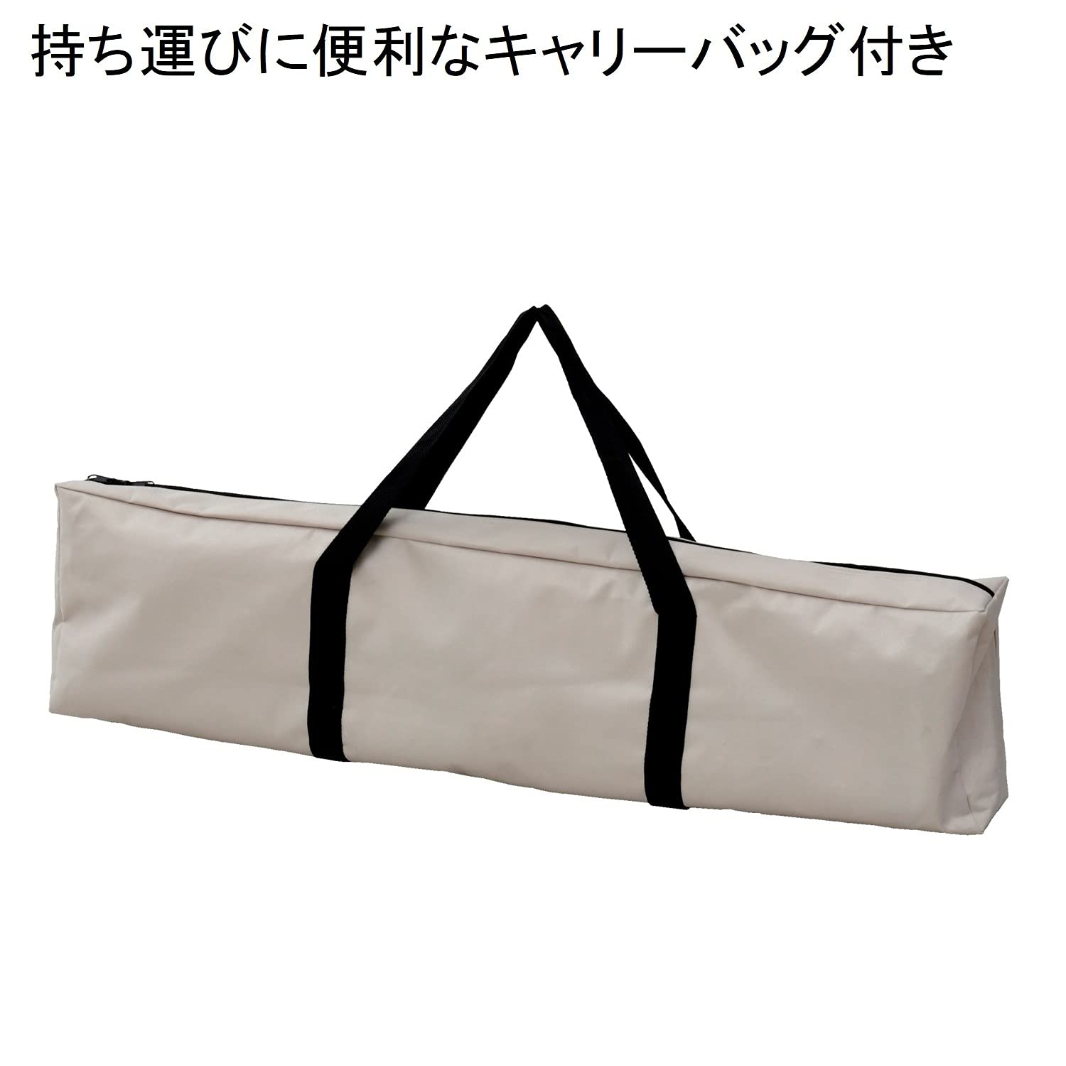 Amazon | [キャンパーズコレクション 山善] コット ベンチ チェア