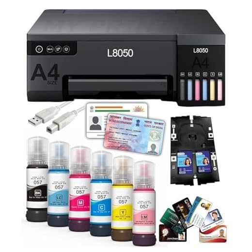 Epson Ecotank L8050