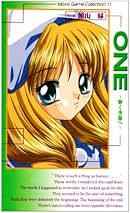 Amazon.co.jp: One 輝く季節へ