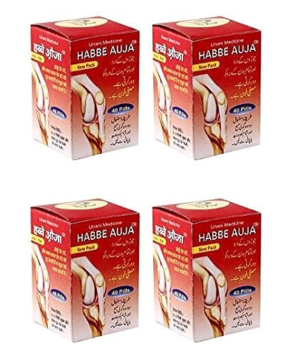 Unani Remedies Habbe Auja (40 Pils, Pack of 4)