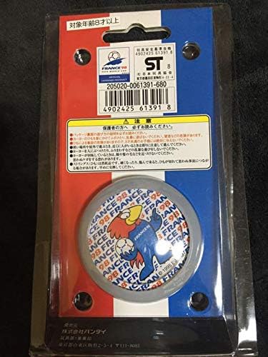 ダンカン エコーヨーヨー Echo 2.0 Yo-Yo – Duncan Toys