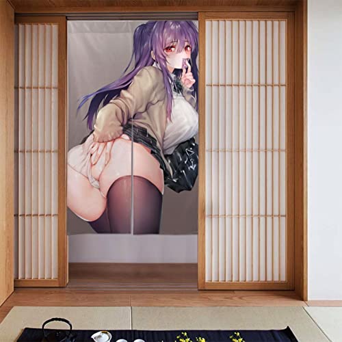 ̂ q  Xg pc  g |GXe vCoV[ی OJ[e ډB Ԏd؂ Ռ    a  lGp 86x143cm