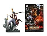 Banpresto One Piece 48057 Colosseum SCultures: Dracule Mihawk Figure, Volume #2
