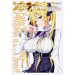 カツオFate/kaleid liner プリズマ☆イリヤ ドライ!! ) 71VUc37wVnL._AC_UL210_SR210,