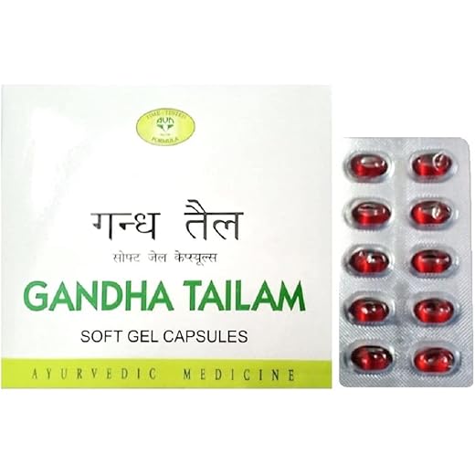 AVN Gandha Capsules - 100 Count