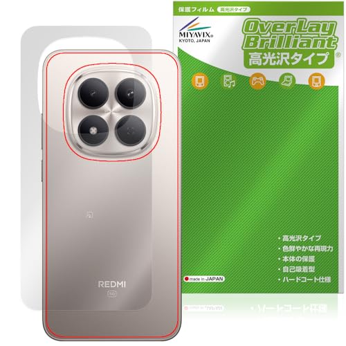 �~���r�b�N�X Xiaomi REDMI Note 15 Pro 5G �Ή� �ی� �t�B���� ���� �w�� �h�w�� �h�C�A ���{��