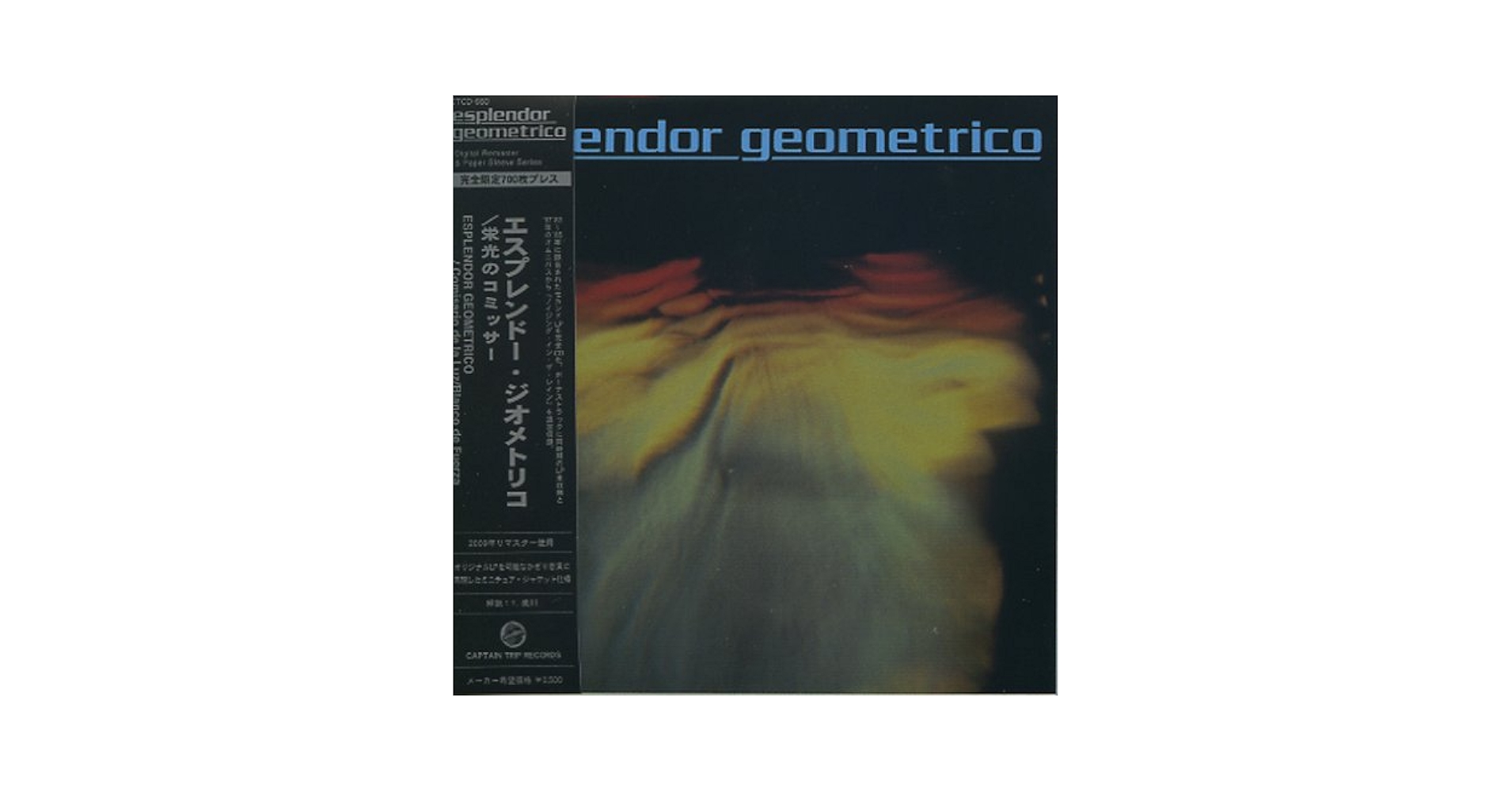Esplendor Geométrico／エスプレンドー　ジオメトリコT-S エスプレンドー・ジオメトリコ, ESPRENDOR GEOMETRICO