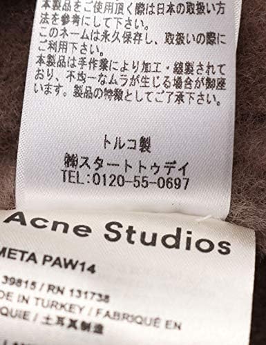 Amazon アクネストゥディオズ Acne Studios Meta ジャケット ムートン ベージュ 中古 コート ジャケット 通販