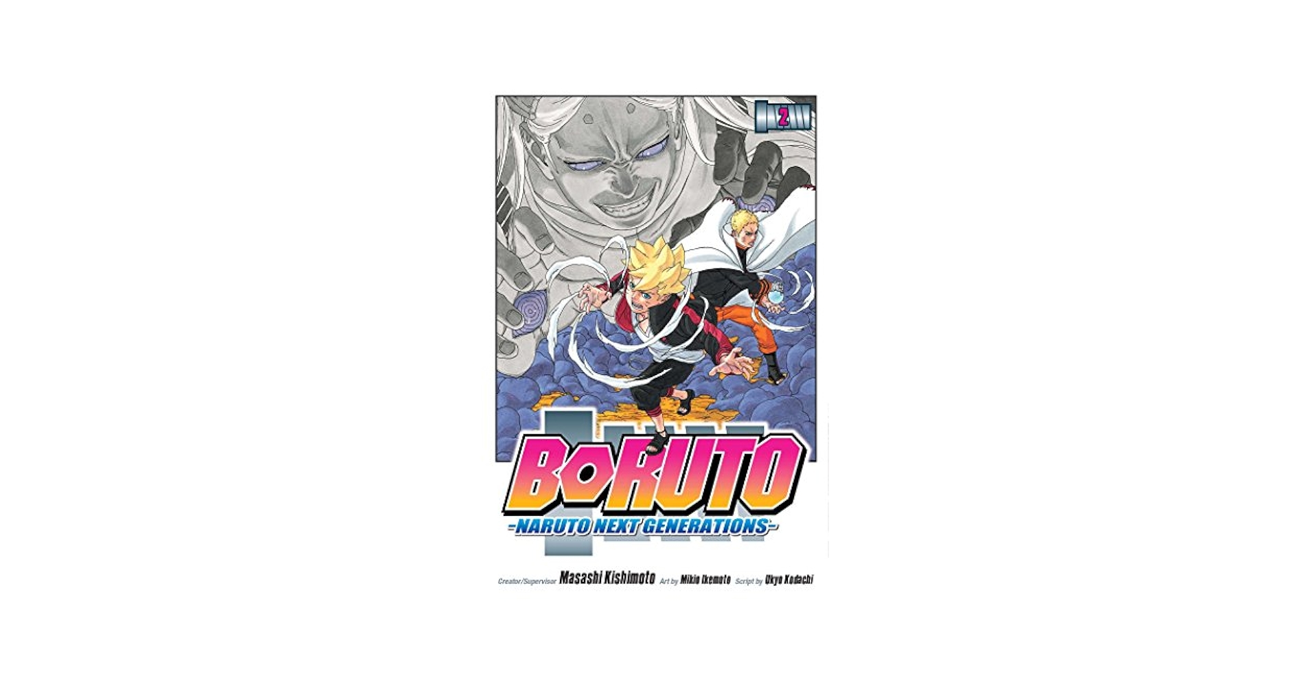 Amazon.com: Boruto: Naruto Next Generations, Vol. 2