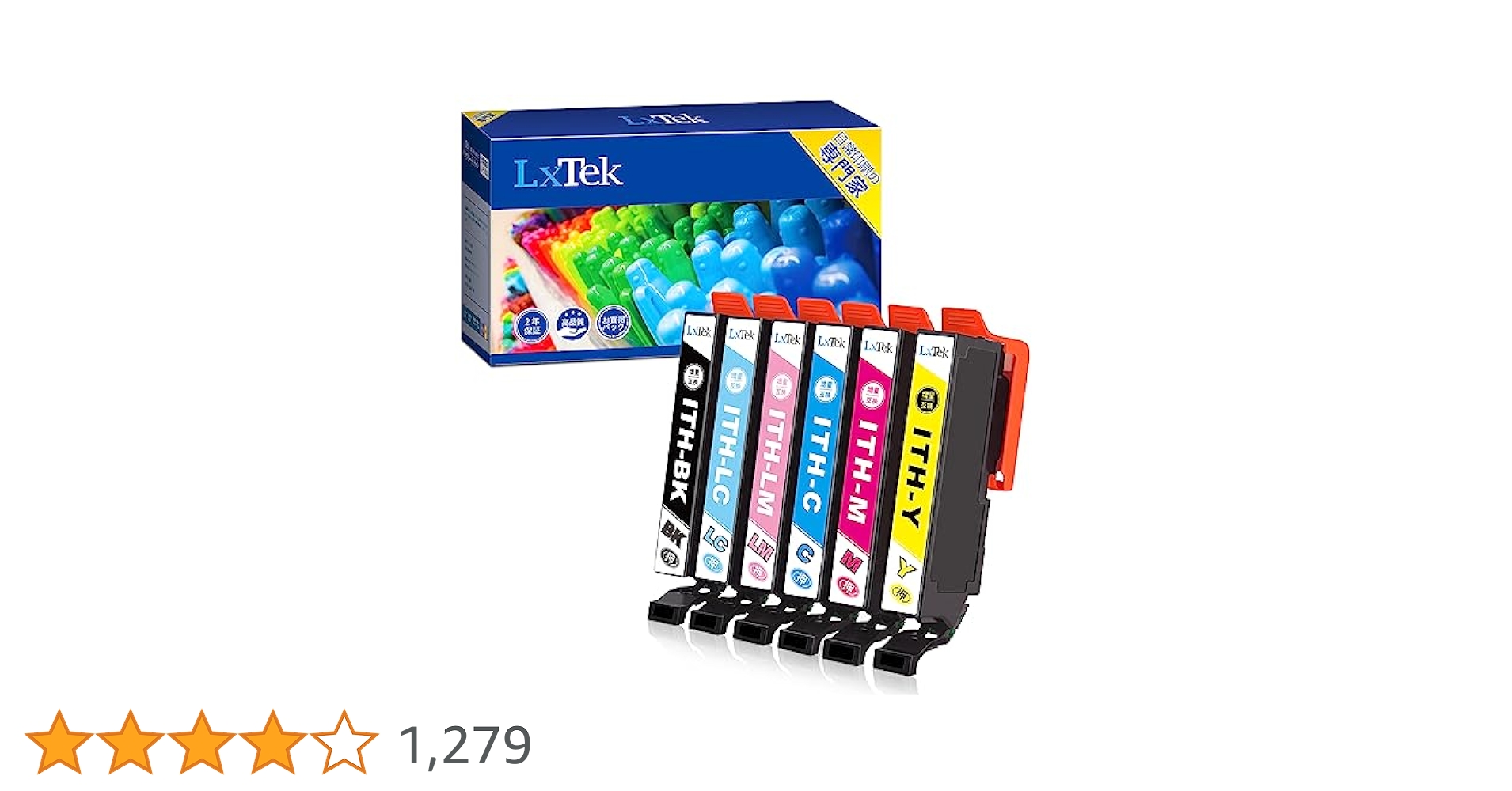 Amazon.co.jp: LxTek ITH-6CL 互換インクカートリッジ エプソン