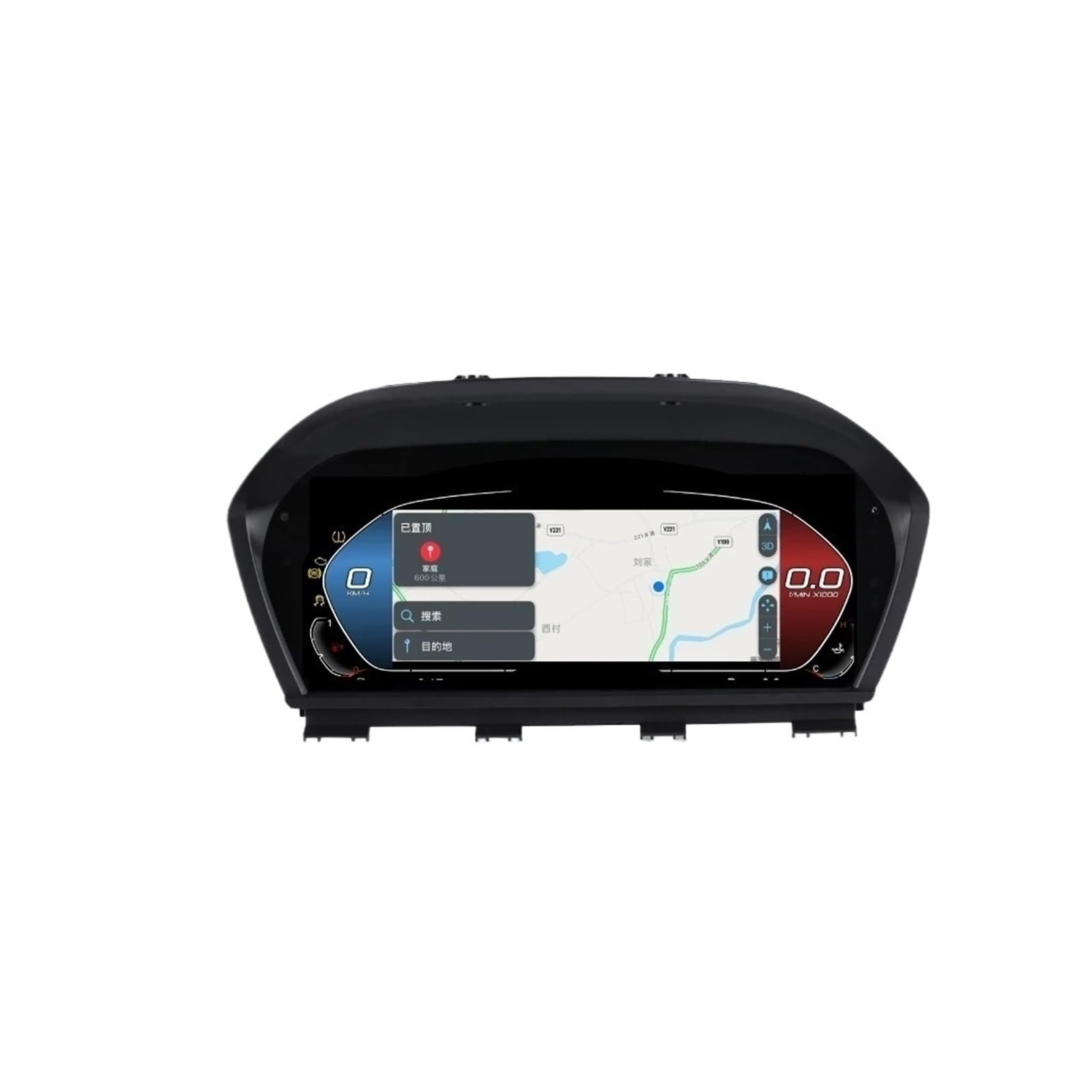Compatible con BMW 1 Serie 2 X1 X2 F20/F52/F22/F45/F48/F49/F39 2013-2024 Tablero LCD de grupo digital Instrumento virtual de cabina(X1 F48 F49)