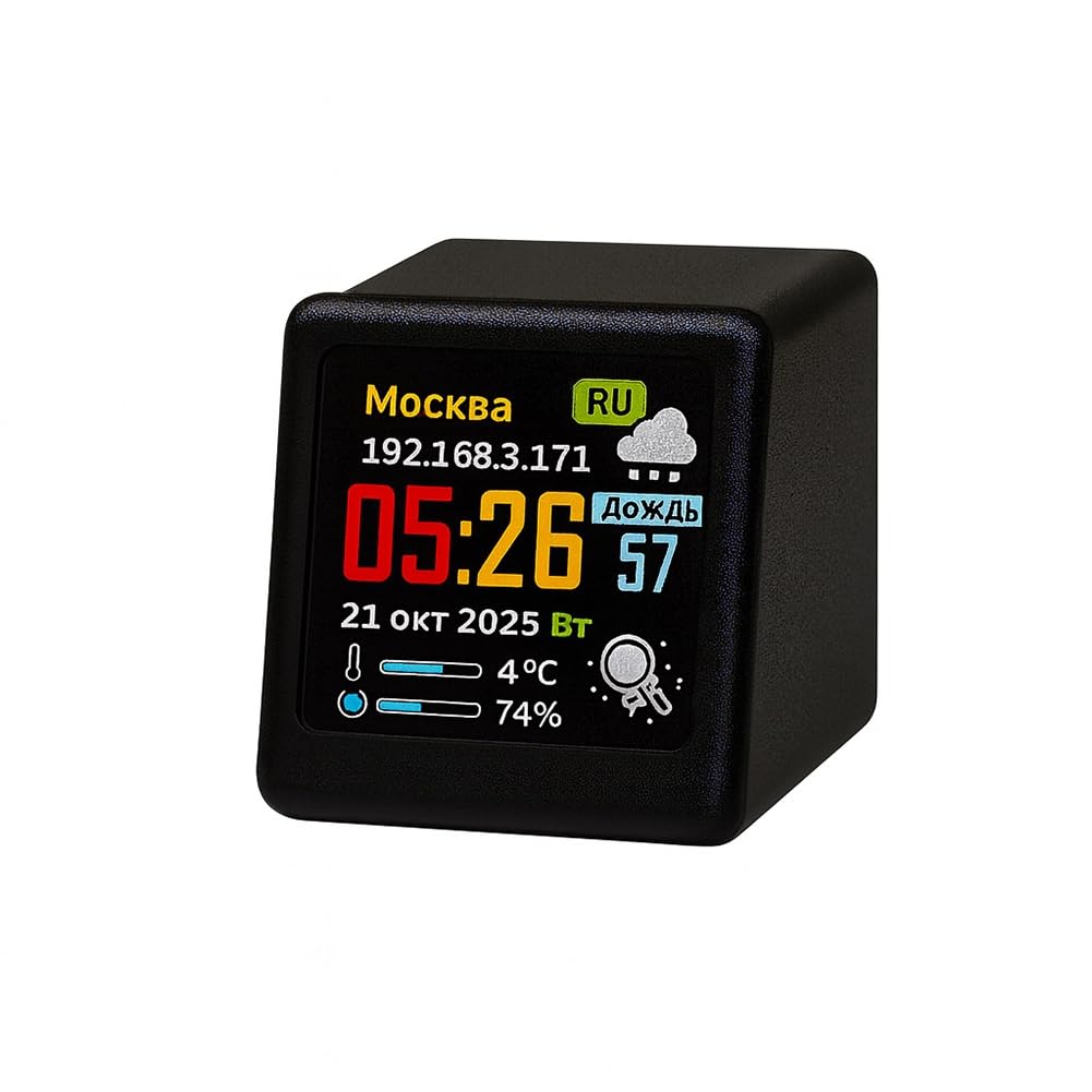 Evita sorpresas con el clima usando este mini reloj meteorológico animado WiFi