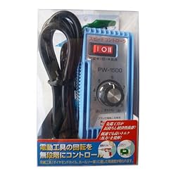 アイウッド スピードコントローラー PW-1500 87305 アイウッド スピードコントローラー PW-1500 87305