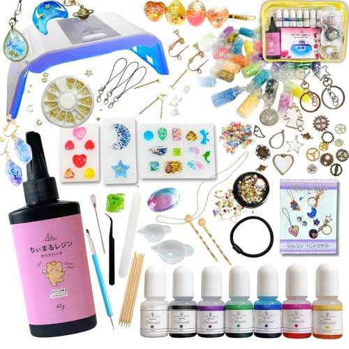 Ailes(エール) UV レジン スターターキット 初心者 レジン液 レジン セット (S)