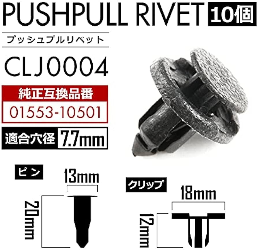 クリリン樣専用 RIN樣専用 新rin rinkaさま 専用 rinkaさま 専用 ZX｜製品紹介｜