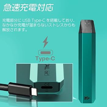 Amazon.co.jp: ZQ XTAL SE+ プラス電子タバコ VAPE POD ポッド