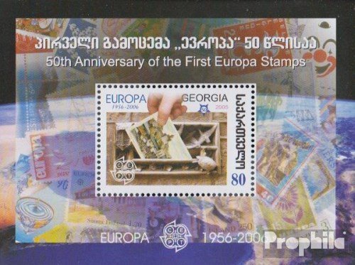 Géorgie 2006 – Timbres Europe Série Complète 514 – Neuf Avec Gomme Originale MNH – Qualité PROPHILA – Pour Collectionneurs
