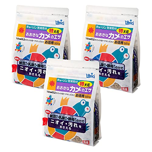 キョーリン おおきなカメのエサ 特大粒 500g×3袋 餌 エサ ニオイ防止 お一人様8点限り