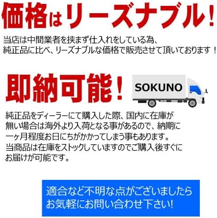PSA10 【台湾版】スーパードラゴンボールヒーローズ GCP-SEC6 孫悟空