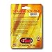 BLACK STALLION 9000 Male Sexual Enhancement Pills (20)