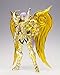 TAMASHII NATIONS Bandai Saint Cloth Myth EX Aries Mu (God Cloth) Saint Seiya -Soul of Gold- Action Figure