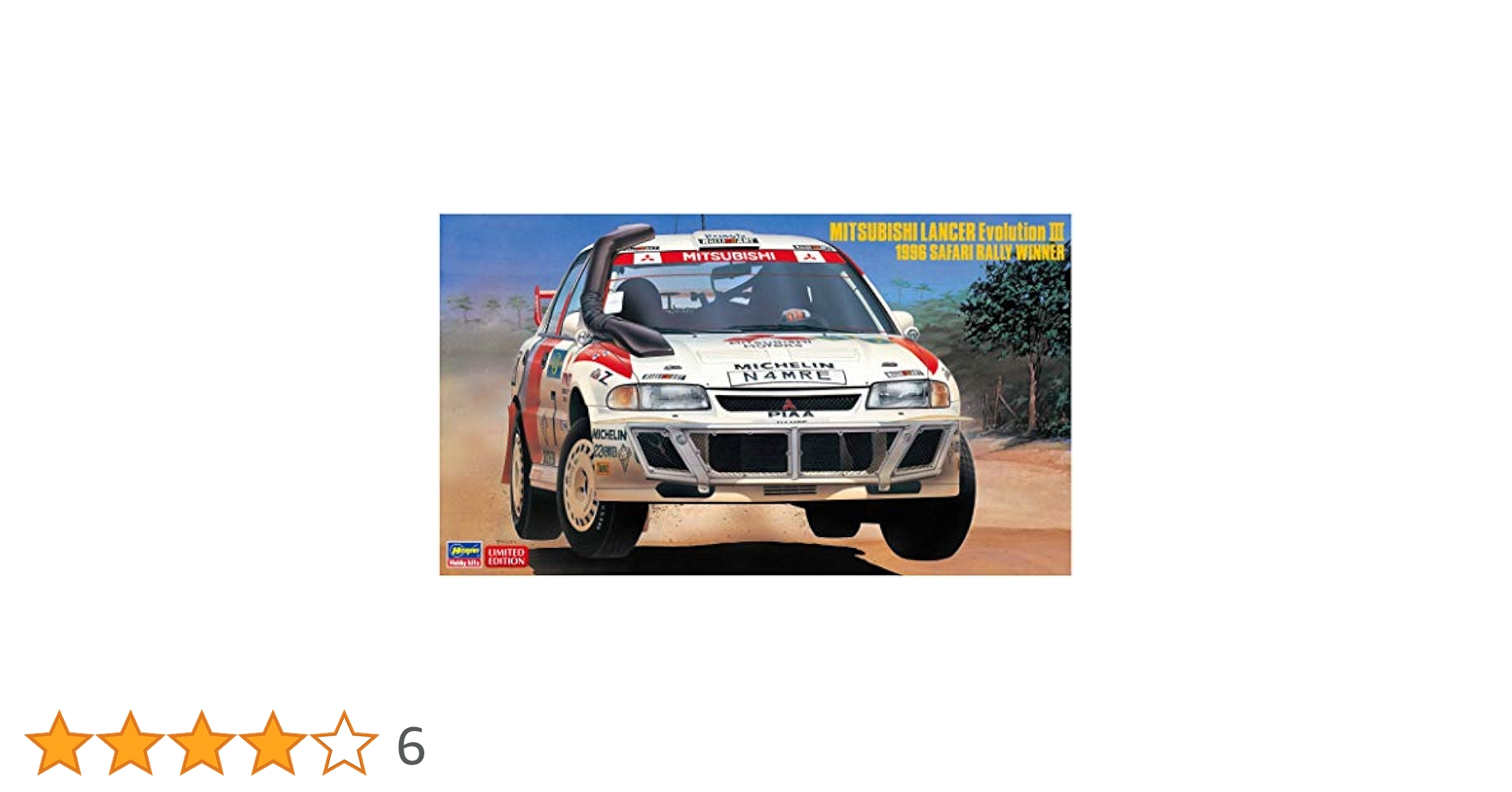 国産名車コレクション1/24三菱ランサーエボリュウションⅦ Amazon.co.jp: 国産名車コレクション vol.158 スペシャル