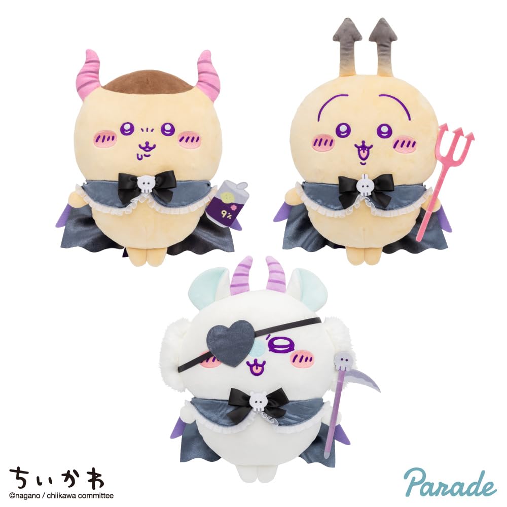 Amazon.co.jp: ちい *かわ ぬいぐるみ てんし あくま 天使 悪魔 あくま 