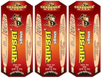 Aronpro Herbal Massage Oil, 15ml x 2 Pack, Adults, Unisex