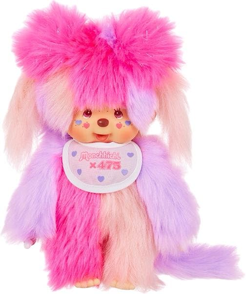Amazon.co.jp: モンチッチ しなこ Monchchichi Sサイズ わたあめ