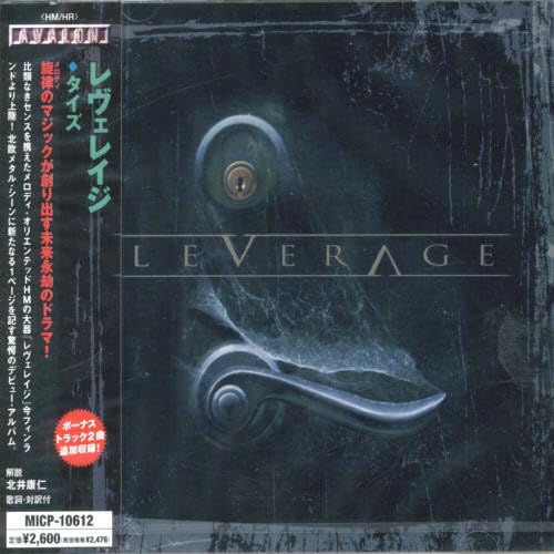 leverage tides